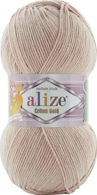 Produktbild von Alize Baumwolle Gold 314 Garn 100g/330m, 55% Baumwolle, weich Beige