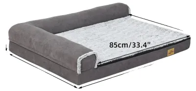 Obrázek produktu pro Postel pro psy, měkký plyšový potah, odnímatelný a pratelný potah, rozměry: 100 x 75 x 20 cm