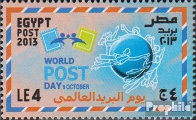 Produktbild von Briefmarken Ägypten 2013 Mi 2511 (kompl.Ausg.) postfrisch Weltposttag