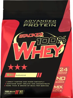 Produktbild von Stacker2 100% Whey (908g) Cappuccino - Eiweiße - Molkenprotein-Mischung