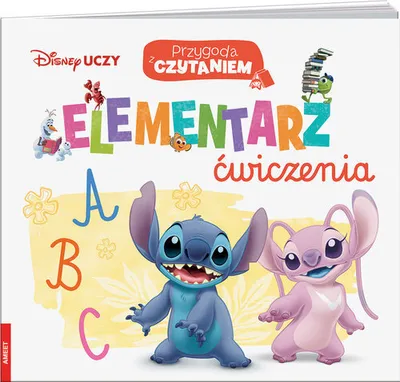 Immagine prodotto di Disney uczy Przygoda z czytaniem Elementarz Ćwiczenia