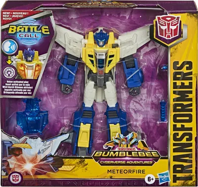 Obrázek produktu pro Hasbro E83785L00, Sběratelská postavička, Filmy a televizní seriály