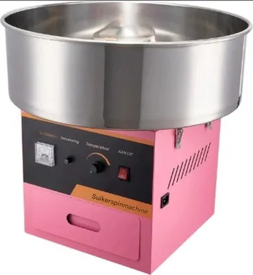 Image de Machine à barbe à papa professionnelle - Réglable - Rose - Acier inoxydable - Facile à utiliser