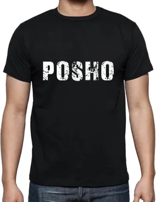 Produktbild von Herren Grafik T-Shirt Posho Öko-Verantwortlich Vintage Jahrgang Kurzarm Lustige Druck Geburtstag Geschenk Mann