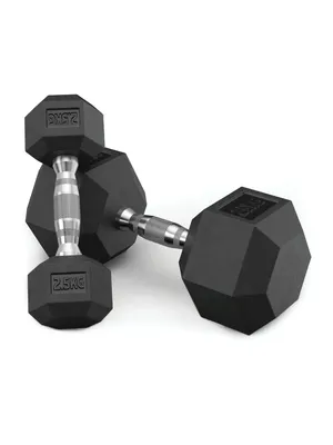 Produktbild von ATLETICA Hexagon Hantel Set | 2,5 kg - 25 kg | PVC Bezug | 2,5 kg bis 25 kg Hex Paare | jeweils 2,5 kg Steigerung | Professioneller Bezug