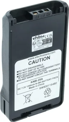 Produktbild von vhbw Akku kompatibel mit Kenwood TK-3173K, TK-3360M, TK-3360E, TK-3360, TK-3178 Funkgerät, Walkie Talkie (1300 mAh, 7,2 V, NiMH)