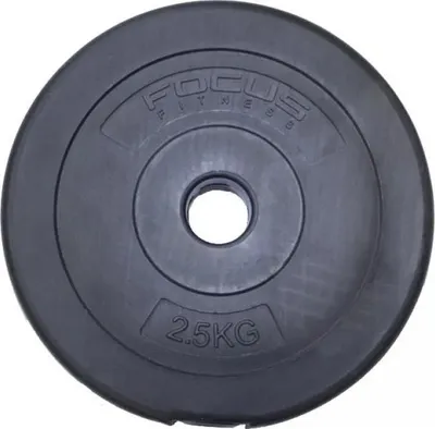 Produktbild von Hantelscheibe 30 mm - Focus Fitness - 2,5 kg - Kunststoff
