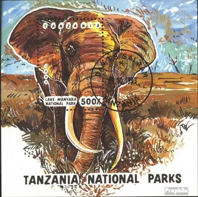 Produktbild von Briefmarken Tansania 1993 Mi Block228 (kompl.Ausg.) gestempelt Nationalparks