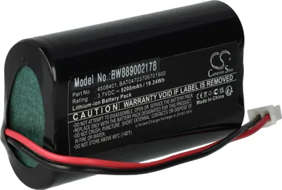 Produktbild von vhbw Akku Ersatz für BAT04703706701900, 4508401 für Tischlampe, Nachttischlampe (5200 mAh, 3,7 V, Li-Ion)