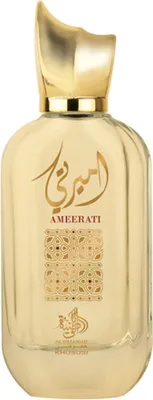 Image de Parfum unisexe Al Wataniah Ameerati EDP 100 ml