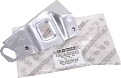 Produktbild von Original Fiat Halter Kotflügel hinten Fahrerseite links 500 ab 2007 51791994