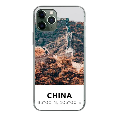 Produktbild von MuchoWow® Handyhülle Schutzhülle Hülle für iPhone 11 Pro China - Große Mauer - Herbst - Asien Silikon Softcase Handy Hülle - Handy