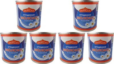 Produktbild von Dovgan gezuckerte Kondensmilch 6er Set (6 x 370g) süße Sguschonka сгущёнка