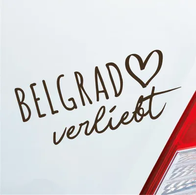 Produktbild von Auto Aufkleber Belgrad verliebt Herz Stadt Heimat Liebe Car 19x8 cm Braun Sticker Heckscheibenaufkleber