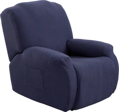 Produktbild von Sesselschoner Sessel-Überwürfe, Elastisch Sesselbezug, Bezug für Fernsehsessel, Liege Sessel, Schaukelstuhl, Weich Antirutsch Husse für Relaxsessel (Dunkelblau)