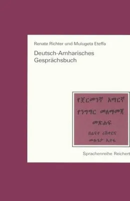 Produktbild von Deutsch-Amharisches Gesprächsbuch