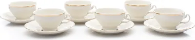 Produktbild von Thun 1794 Bernadotte, Teetassen und Untertassen, Elfenbein, Goldlinie, Thun, 6 Stück