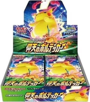 Image de Pokemon Shocking Volt Tackle Booster Box Korean