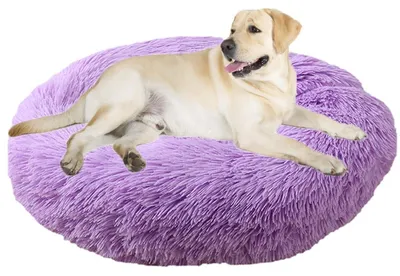Produktbild von Hundebett Katzenbett Donut rund waschbar Ø70cm lila