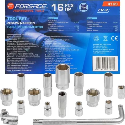 Image de Jeu de clés à douilles pour outils 15 pces 10-36 mm Bouton CR-V