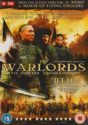 Produktbild von Warlords [DVD]