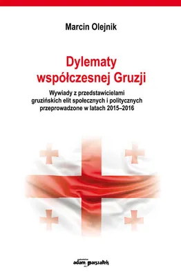 Zdjęcie produktu dla Dylematy wspolczesnej Gruzji.