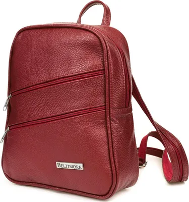 Produktbild von Damen-Lederrucksack, geräumig und elegant, Beltimore