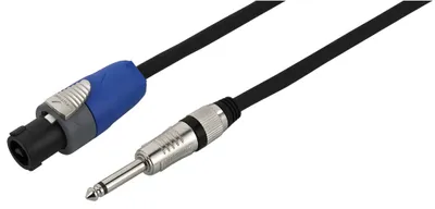 Produktbild von MONACOR MSCN-8100/SW Lautsprecherkabel
