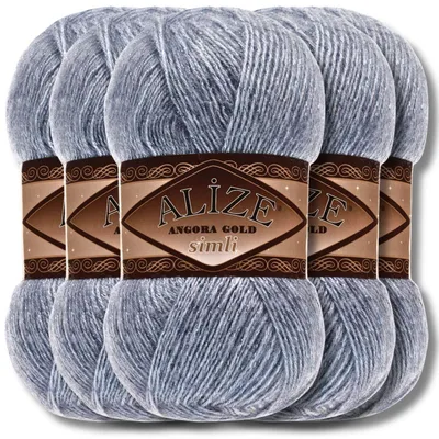 Produktbild von Alize 5x 100g Angora Gold Simli Wolle mit Glitzer, Uni, Häkeln, Stricken (221)