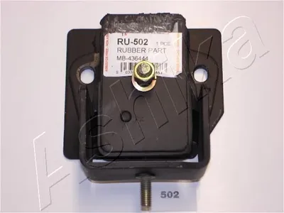 Obrázek produktu pro Ložisko Ashika GOM-502, motor