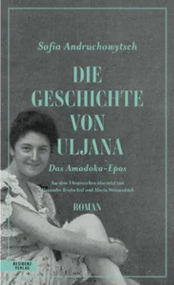 Zdjęcie produktu dla Die Geschichte von Uljana