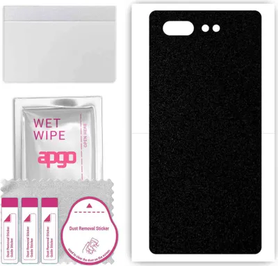 Produktbild von apgo Rückseite Schutzfolie, Skin, kompatibel mit ZTE nubia X, Hinten Displayschutzfolie aus Vinylfolie, kratzfest, einfache Montage - Mattschwarz