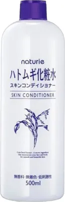 Immagine prodotto di Naturie Hatomugi - Balsamo per la pelle
