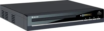 Image de DENVER DVH-7787 - DVD-Player - Hochskalierung (110111000230)