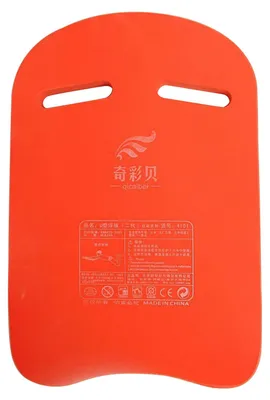 Produktbild von Schwimmbrett, , gute Elastizität, Trainingshilfe, sicheres Schwimmbrett aus Schaumstoff für den Sommer