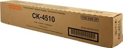 Zdjęcie produktu dla UTAX 611811010, 15000 stron(y), Czarny, 1 szt.
