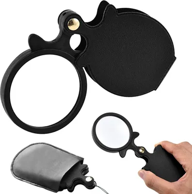 Produktbild von Verk 09194 Faltbares Taschenlupen-Minietui mit Trageband