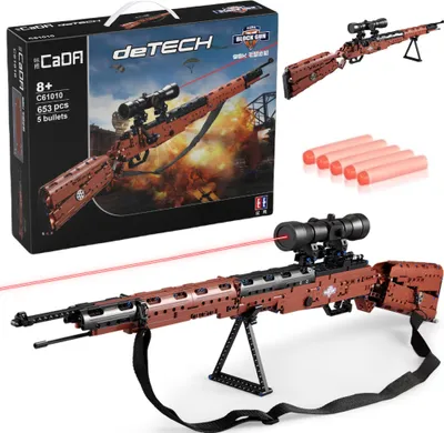 Produktbild von CaDA Karabiner 98K Gun (653 Teile) (neue Version 2025)