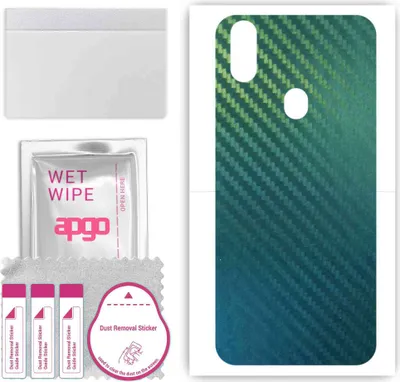 Produktbild von apgo Rückseite Schutzfolie, Skin, kompatibel mit Kruger&Matz Drive 7S, Hinten Displayschutzfolie aus Vinylfolie, kratzfest, einfache Montage - Kohlenstoff-Chamäleon CAKA1
