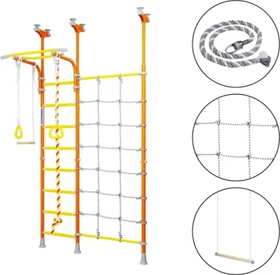 Produktbild von Wallbarz Sprossenwand kinderzimmer aus metal Funny Monkey 9D | Kletternetz Kinder indoor mit Deckenmontage