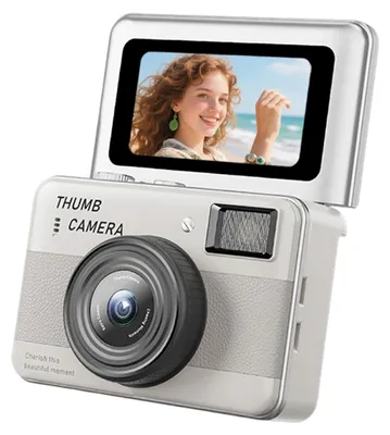 Immagine prodotto di Piccolo videoregistratore, portachiavi, videocamera digitale, schermo da 1,47 pollici, videocamera portatile da viaggio, vlog, riprese notturne, beige