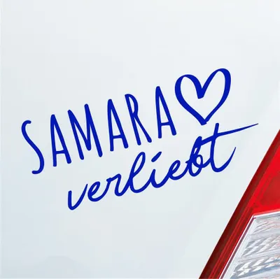 Produktbild von Auto Aufkleber Samara verliebt Herz Stadt Heimat Liebe Car 19x9 cm Dunkelblau Sticker Heckscheibenaufkleber