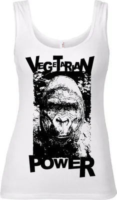 Produktbild von Vegetarian Power - Gorilla, Tank-Top