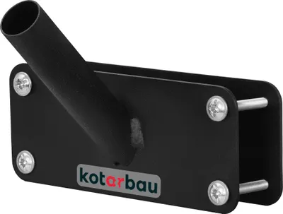 Produktbild von KOTARBAU® Fahnenhalter 1-Fach für eine Fahnenstange Montage an Balustrade 170 mm Schwarz Fahnenmasthalter Fahne Flagge Pulverbeschichtet Fahnenstange