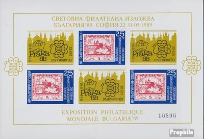 Produktbild von Briefmarken Bulgarien 1989 Mi Block185 (kompl.Ausg.) postfrisch BriefmarkenausstellungPRADA88