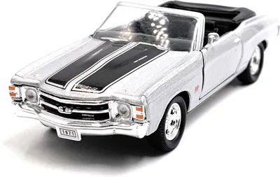 Immagine prodotto di Onwomania 1971 Chevrolet Chevelle SS 454 Argento modellino auto Mst. 1:34
