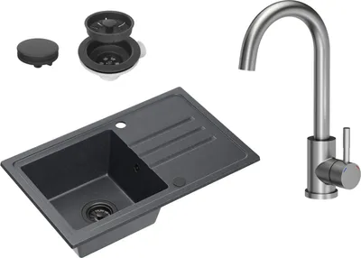 A kitchen sink and faucet set displayed on a white background.