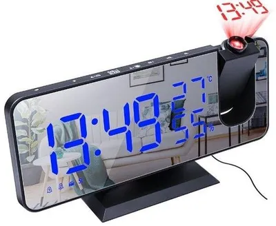 Produktbild von Digitale Armbanduhr mit Projektionsfunktion und LED Display