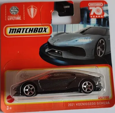 Image de Matchbox Koenigsegg Gemera 45/100 série 2023 Metalflake grise