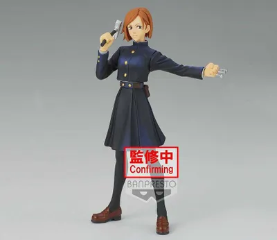 Produktbild von Jujutsu Kaisen Jukon No Kata PVC Statue Nobara Kugisaki 14 cm